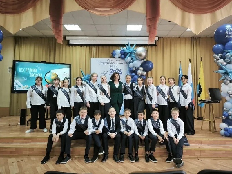 Выпускники 4Г класса.