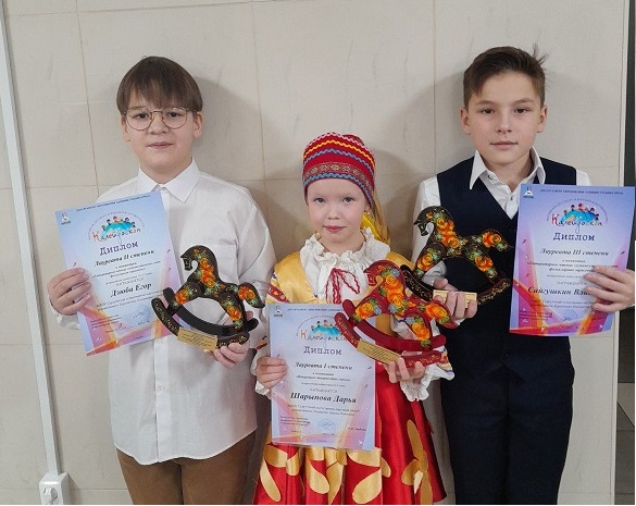 Поздравляем победителей и призёров фестиваля детского и юношеского творчества «Калейдоскоп»!